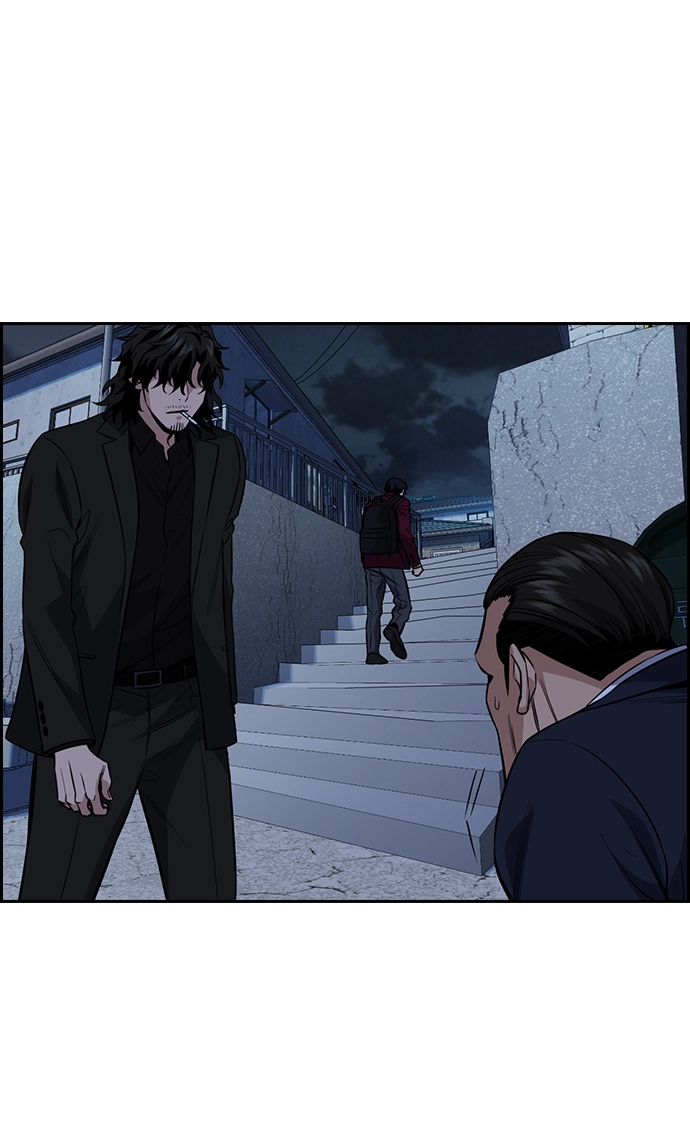 第26话 第69页
