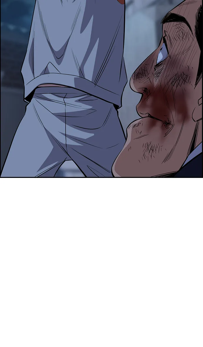 第27话 第43页