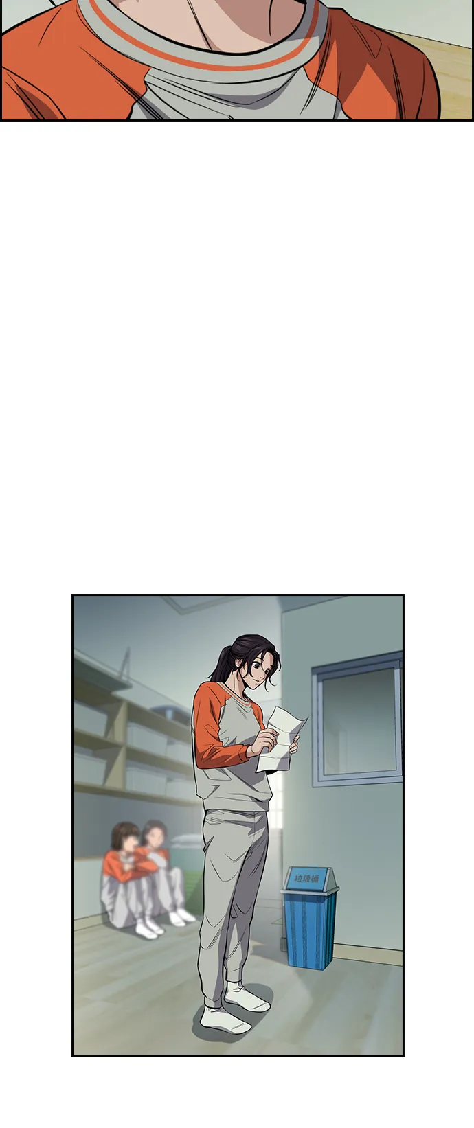 第27话 第89页