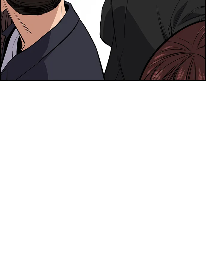 第28话 第15页