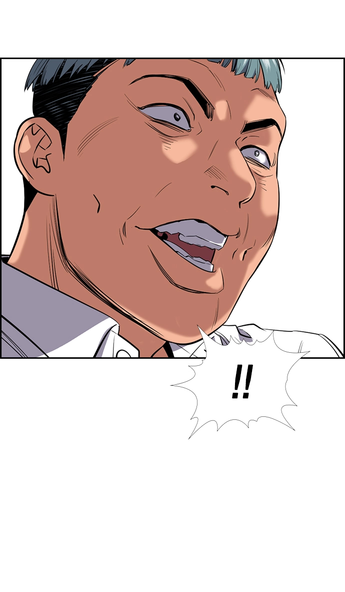 第29话 第12页