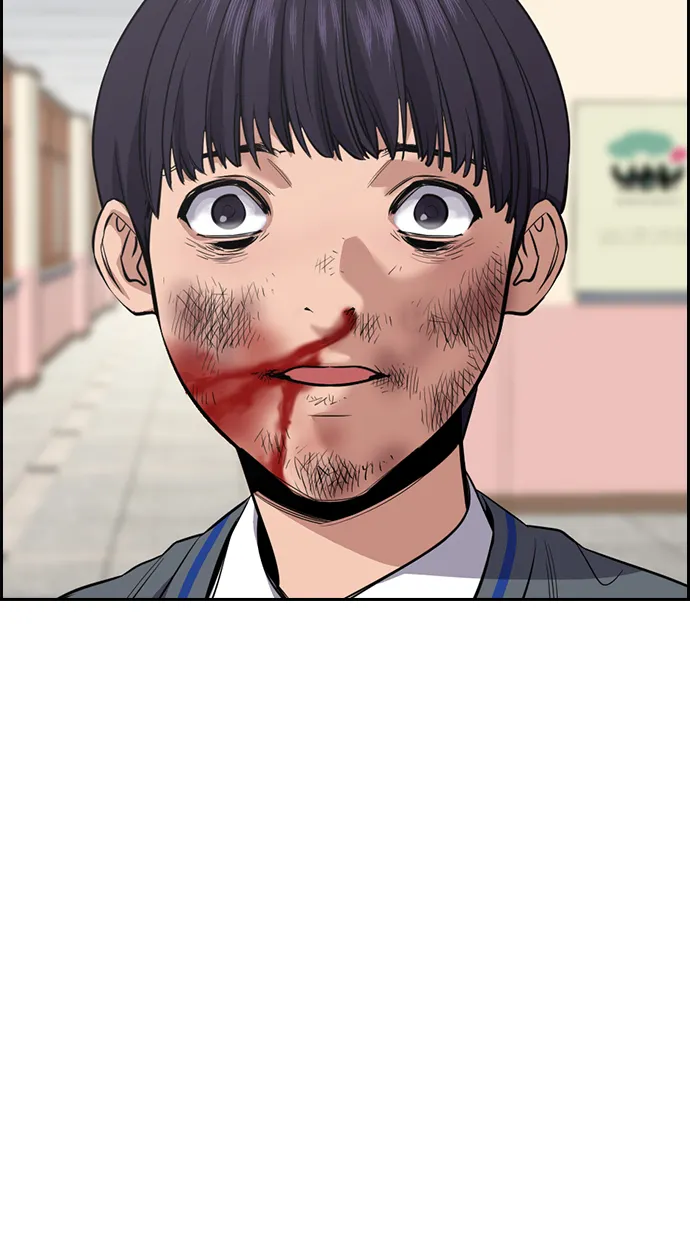 第29话 第70页