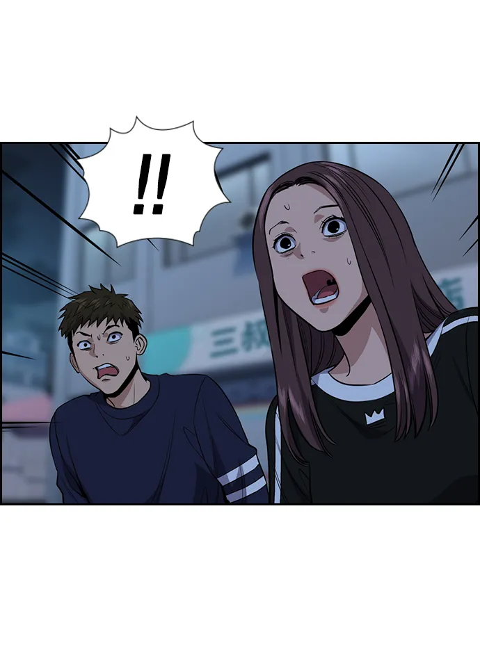 第30话 第24页