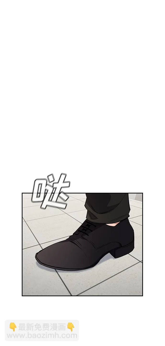 第30话 第56页