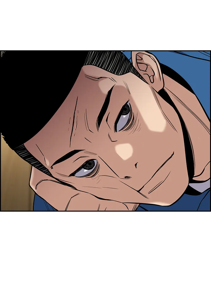 第34话 第9页