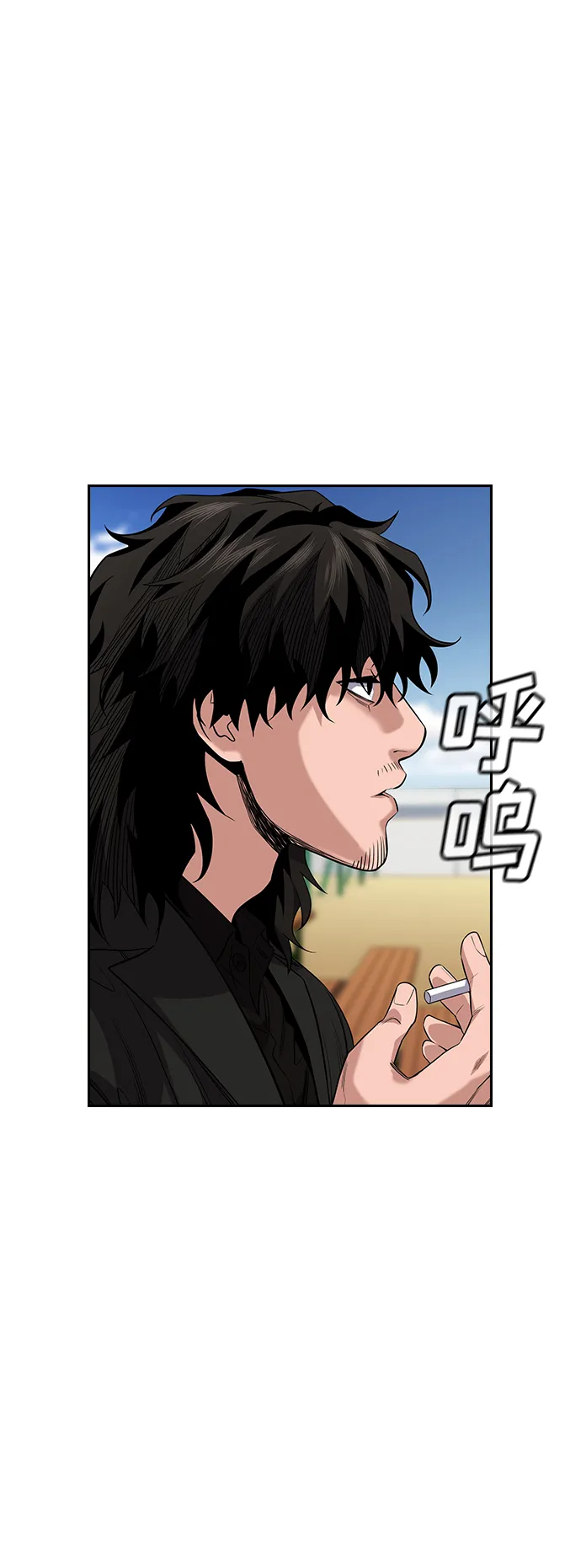 第34话 第47页