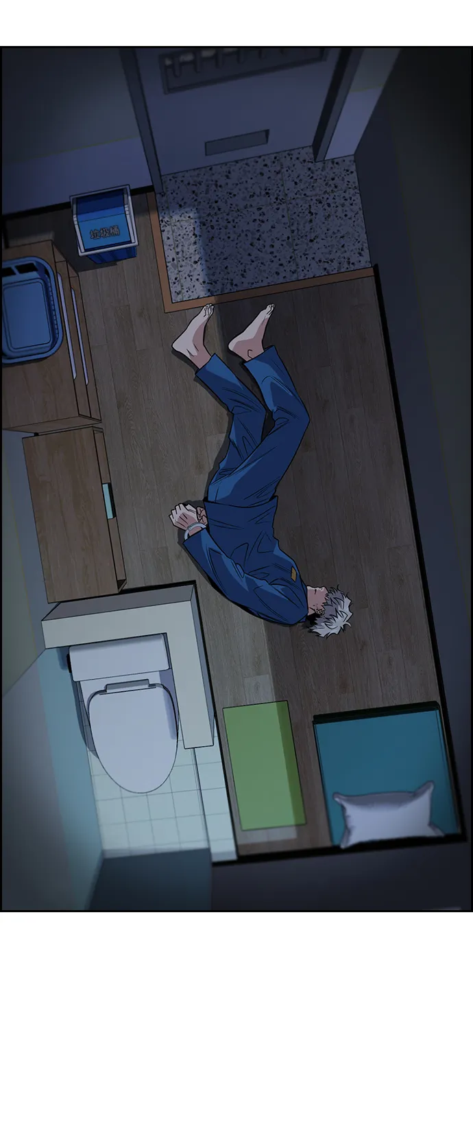 第33话 第61页
