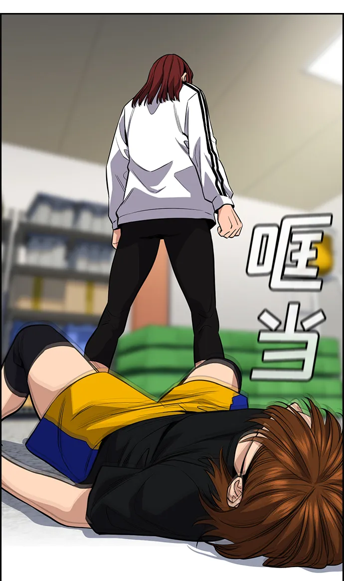 第38话 第19页