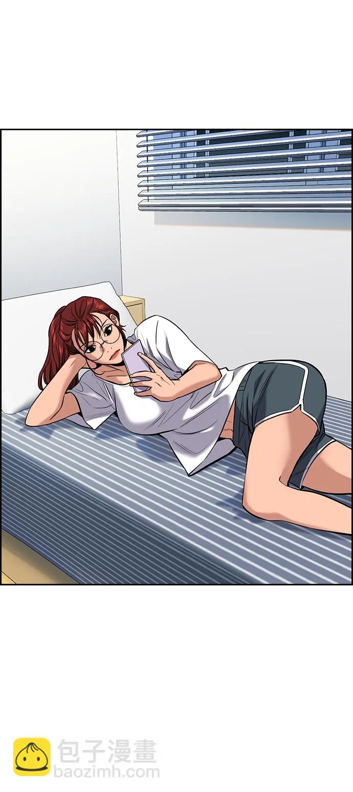 第38话 第55页