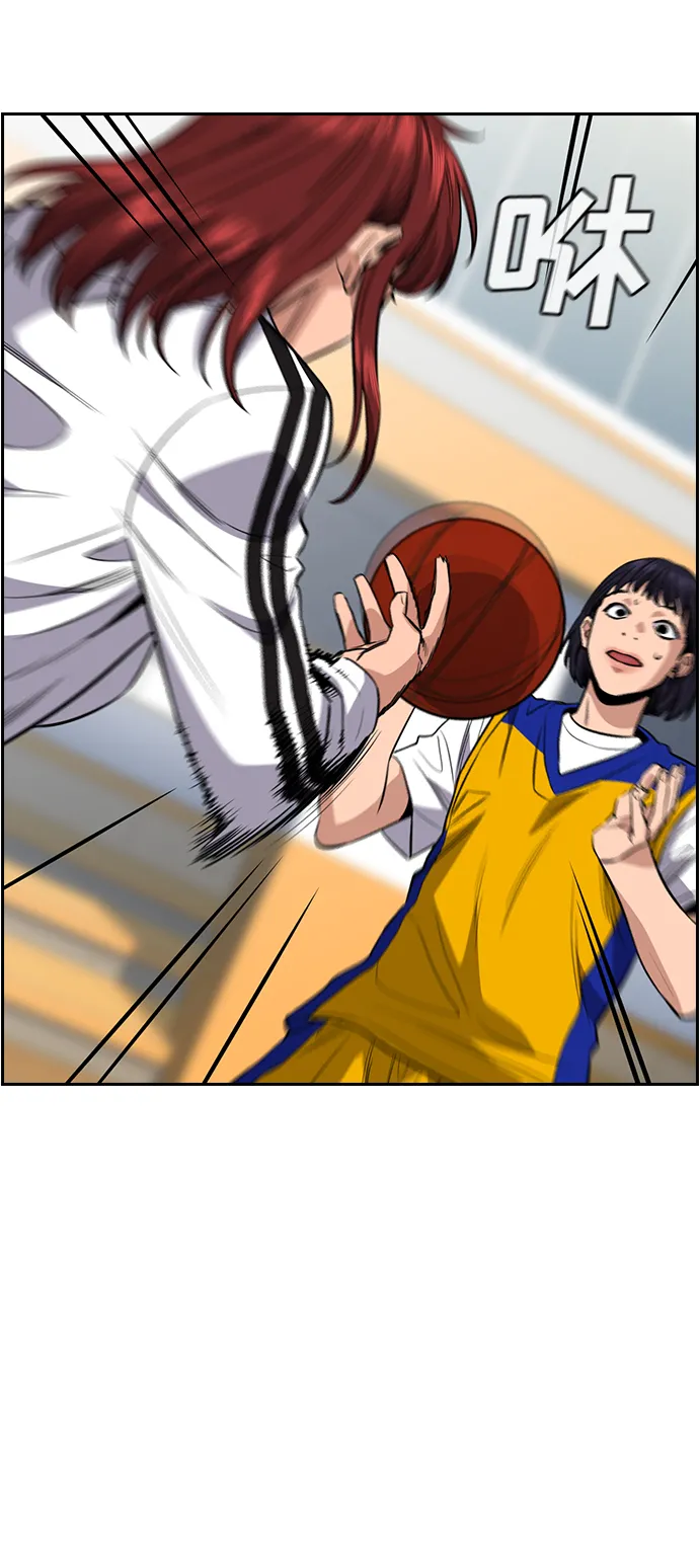 第37话 第35页