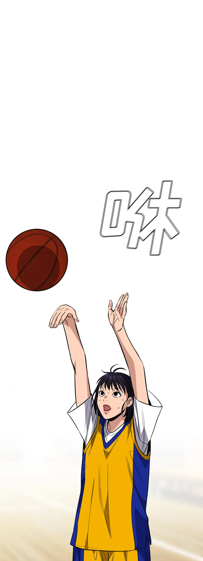 第37话 第38页