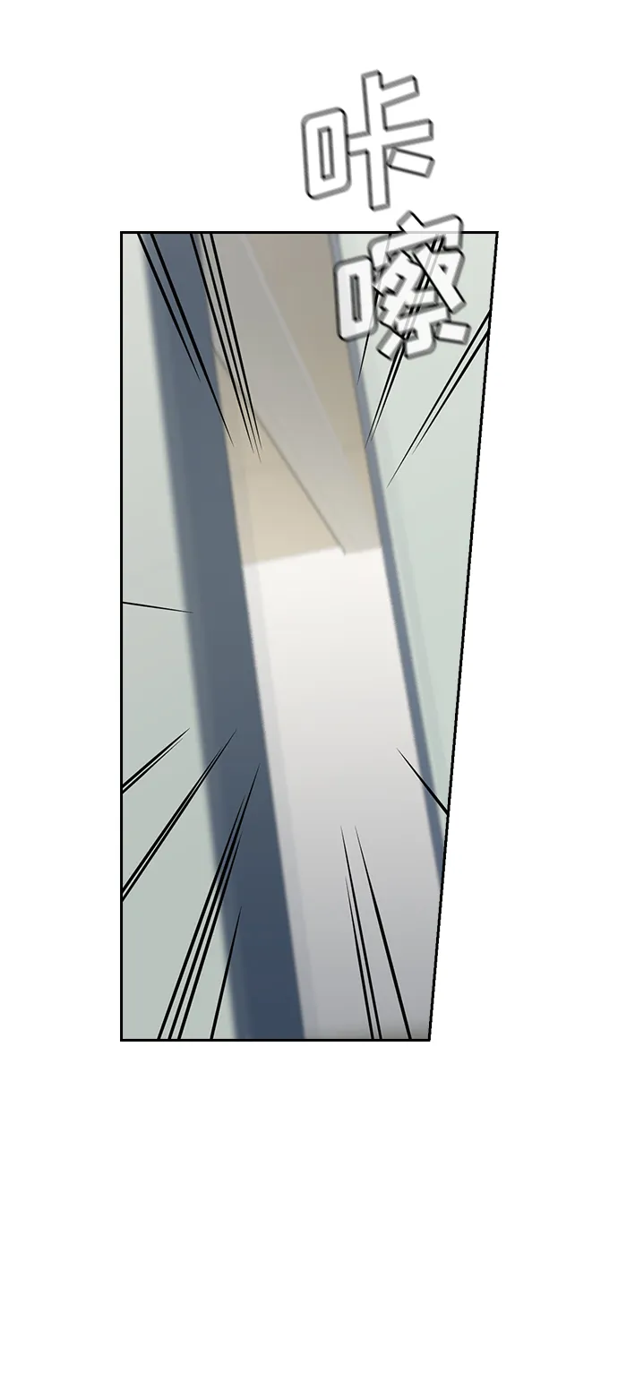 第37话 第64页