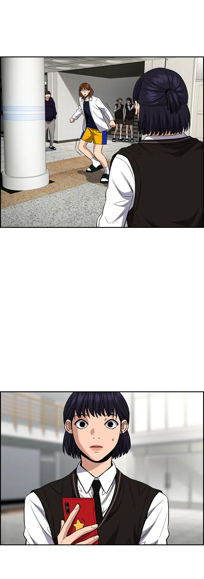 第39话 第10页