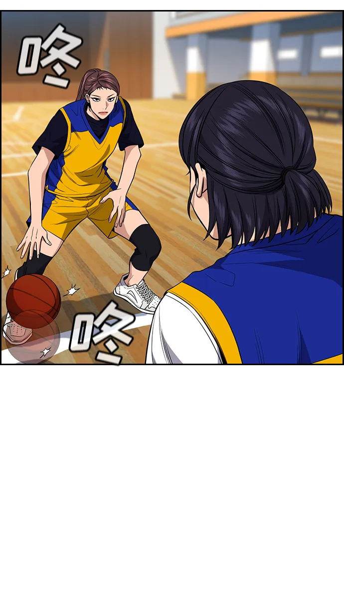 第40话 第6页