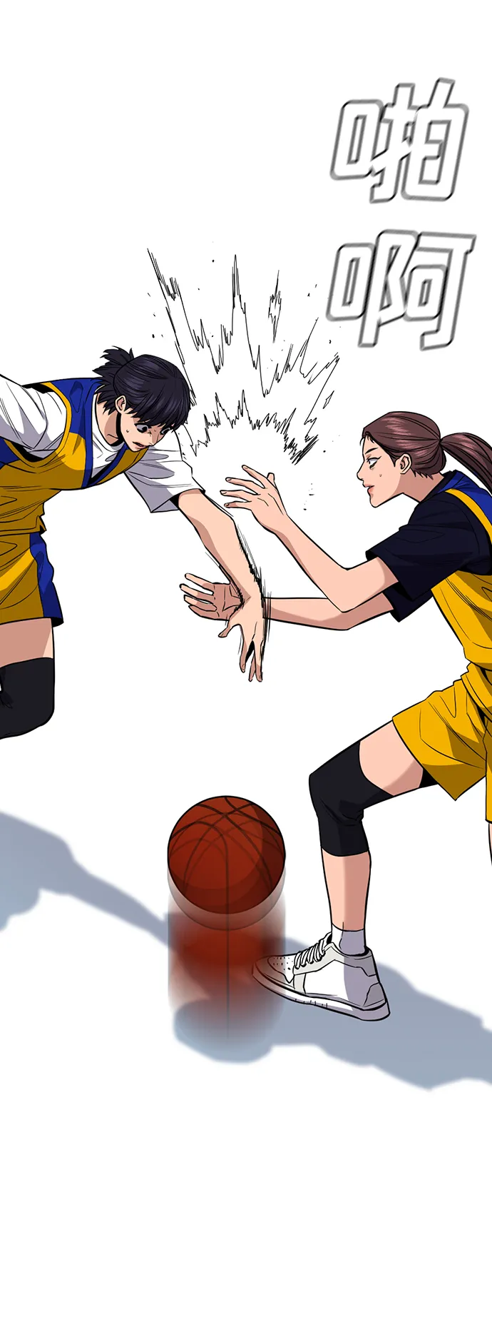 第40话 第47页