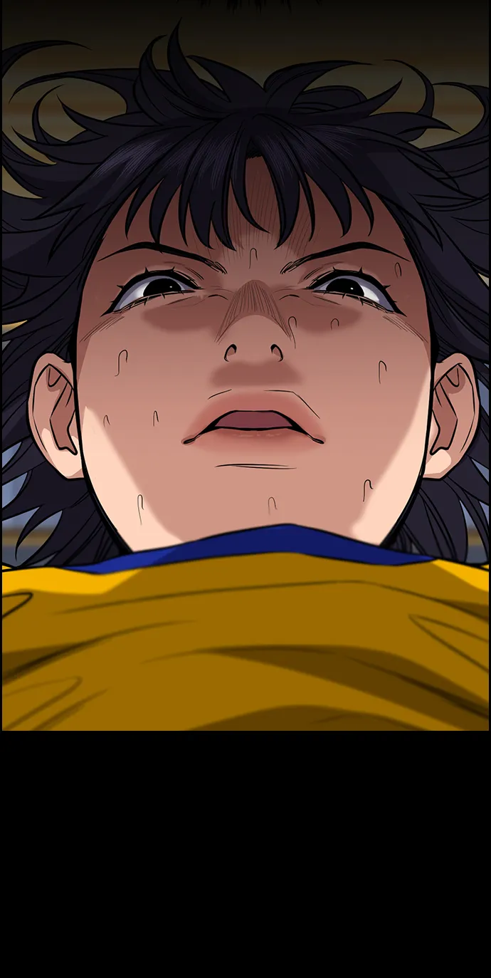 第41话 第9页