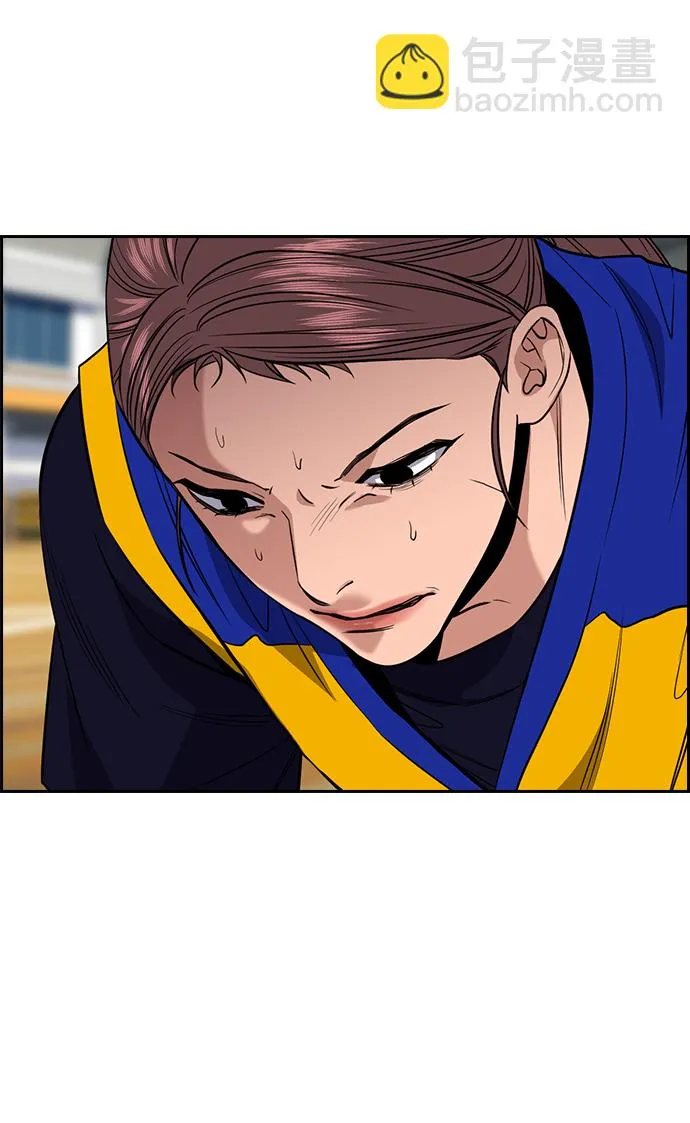 第41话 第23页