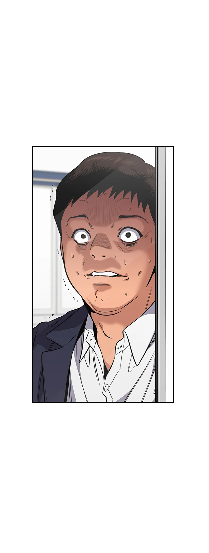 第42话 第59页