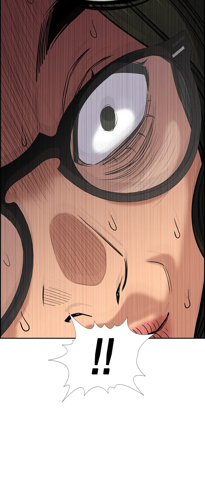 第45话 第32页