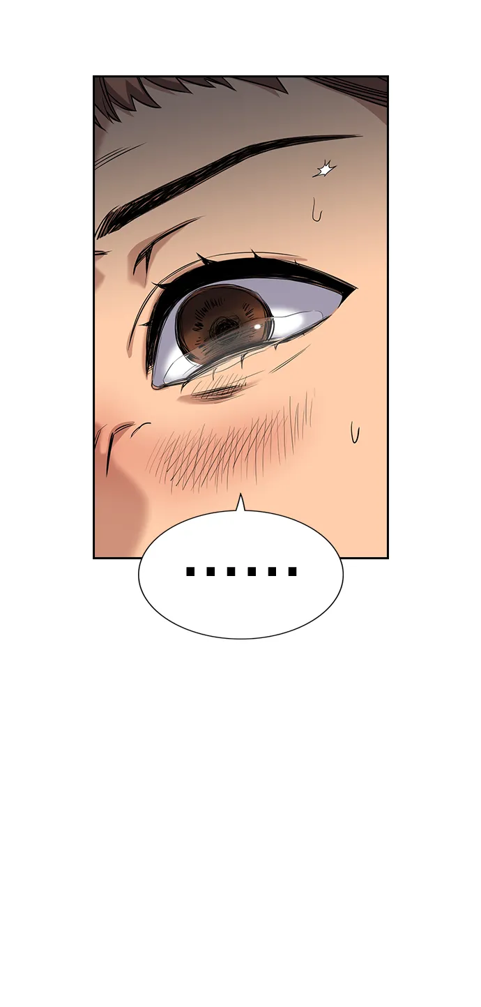 第45话 第51页