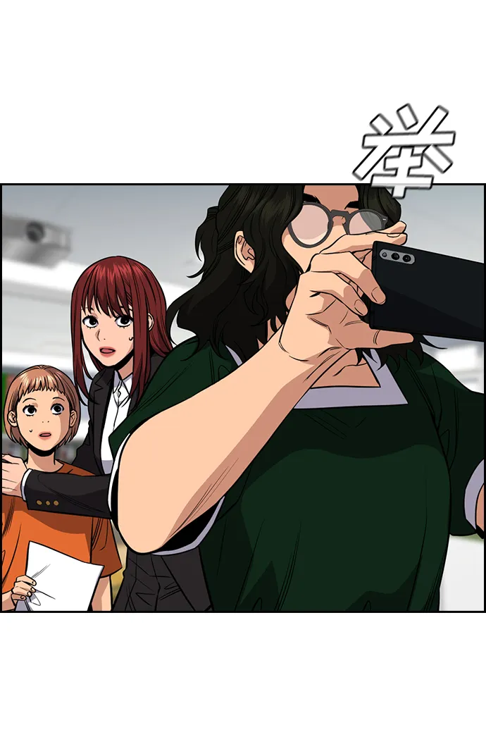 第45话 第64页