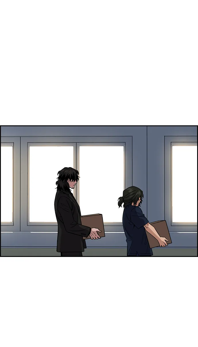 第46话 第16页