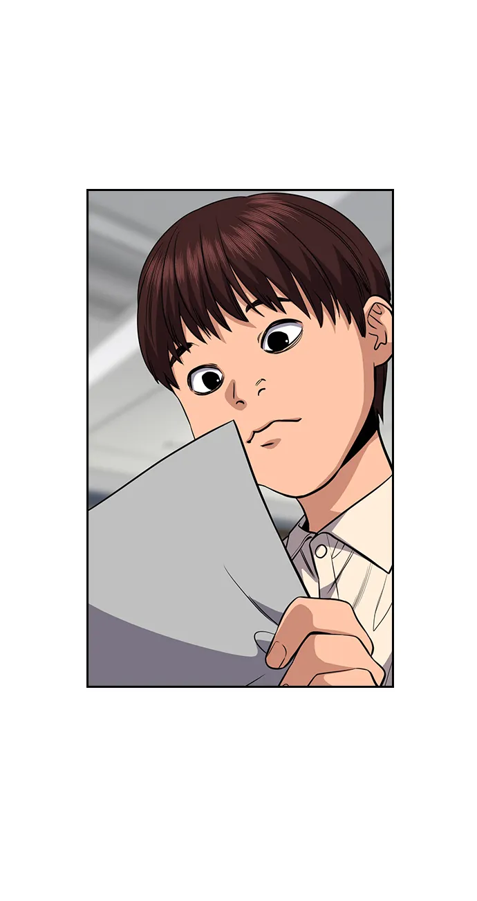 第46话 第45页