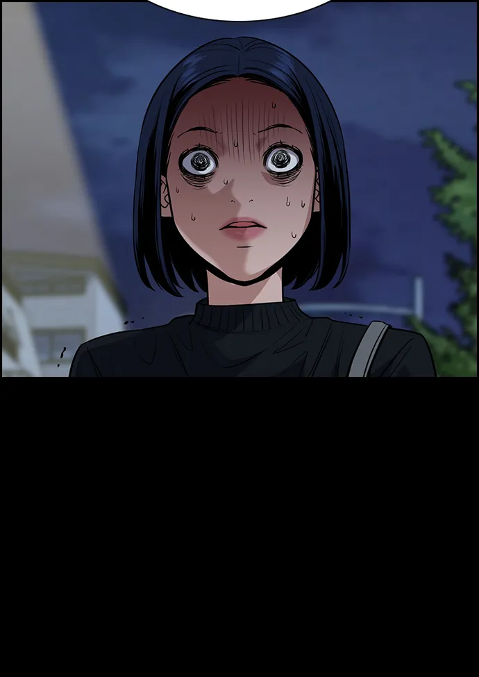 第47话 第52页