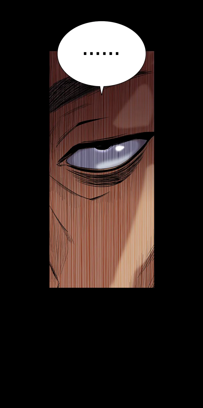 第47话 第53页