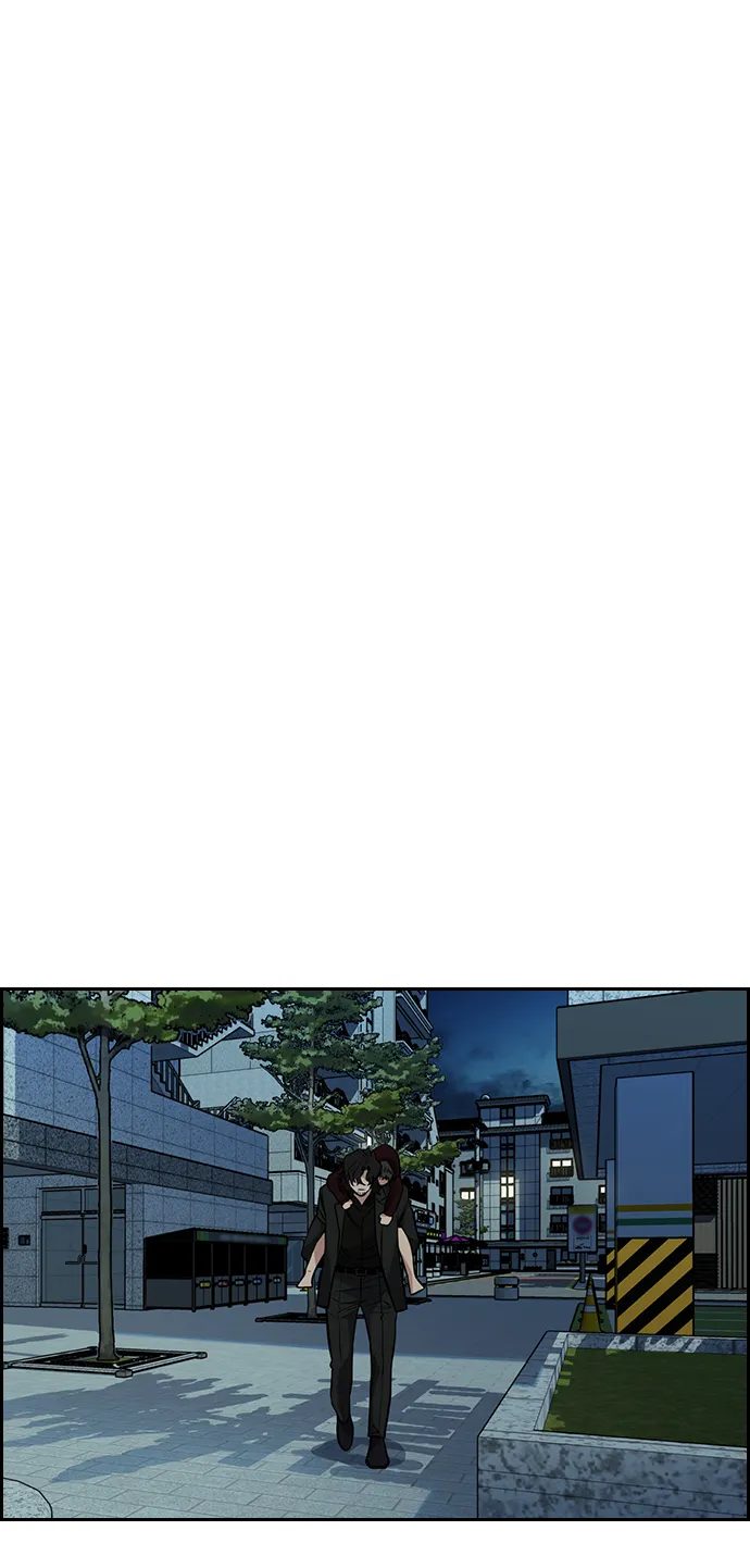 第47话 第77页