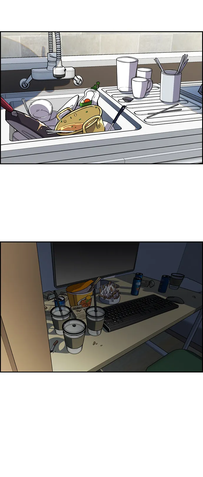 第48话 第42页