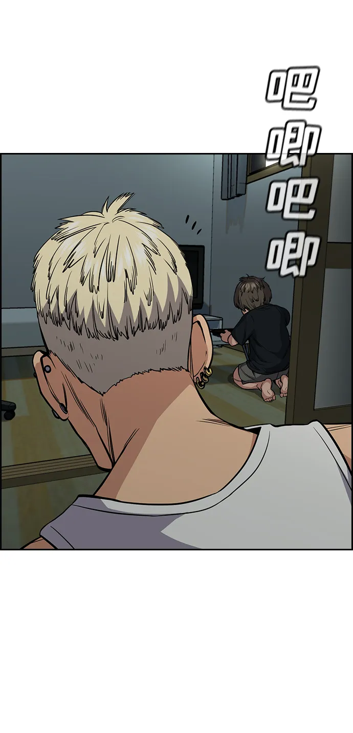 第48话 第60页
