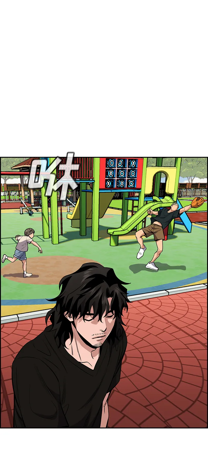 第50话 第31页