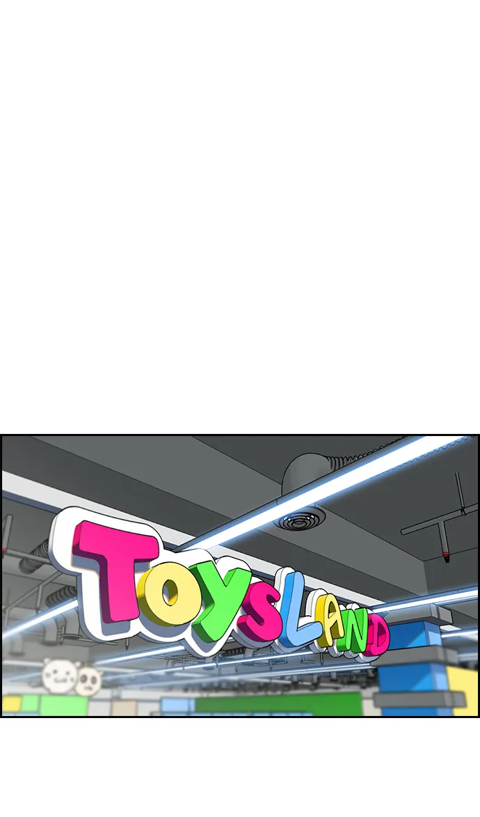 第50话 第38页