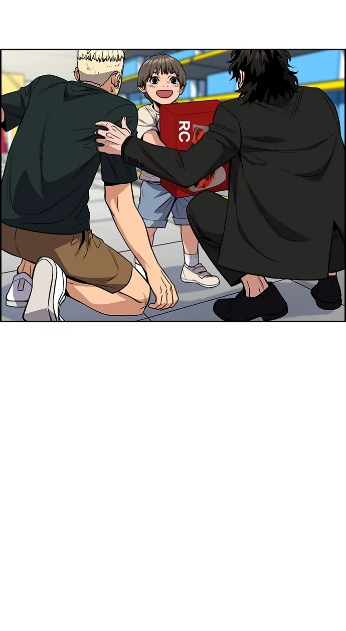 第50话 第39页
