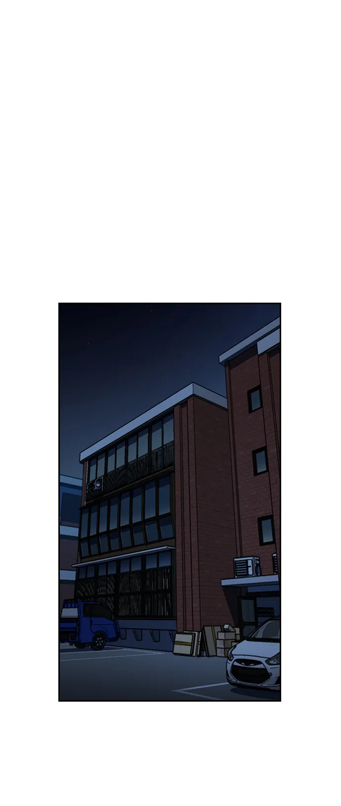 第50话 第59页