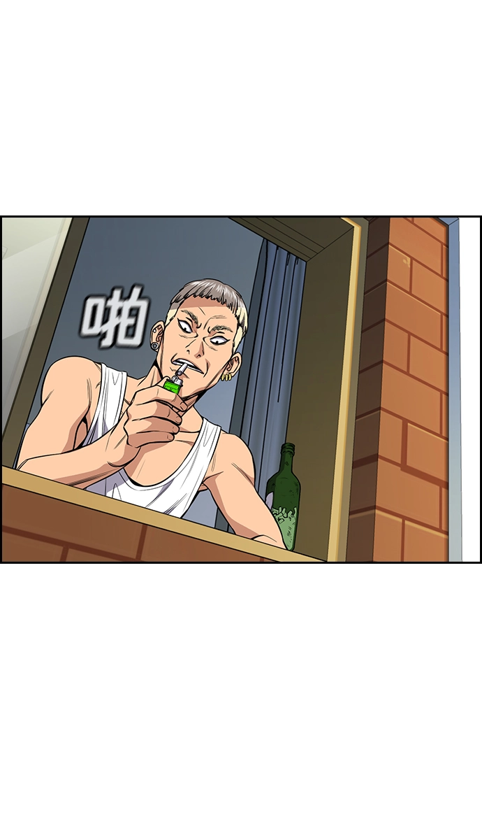 第49话 第54页