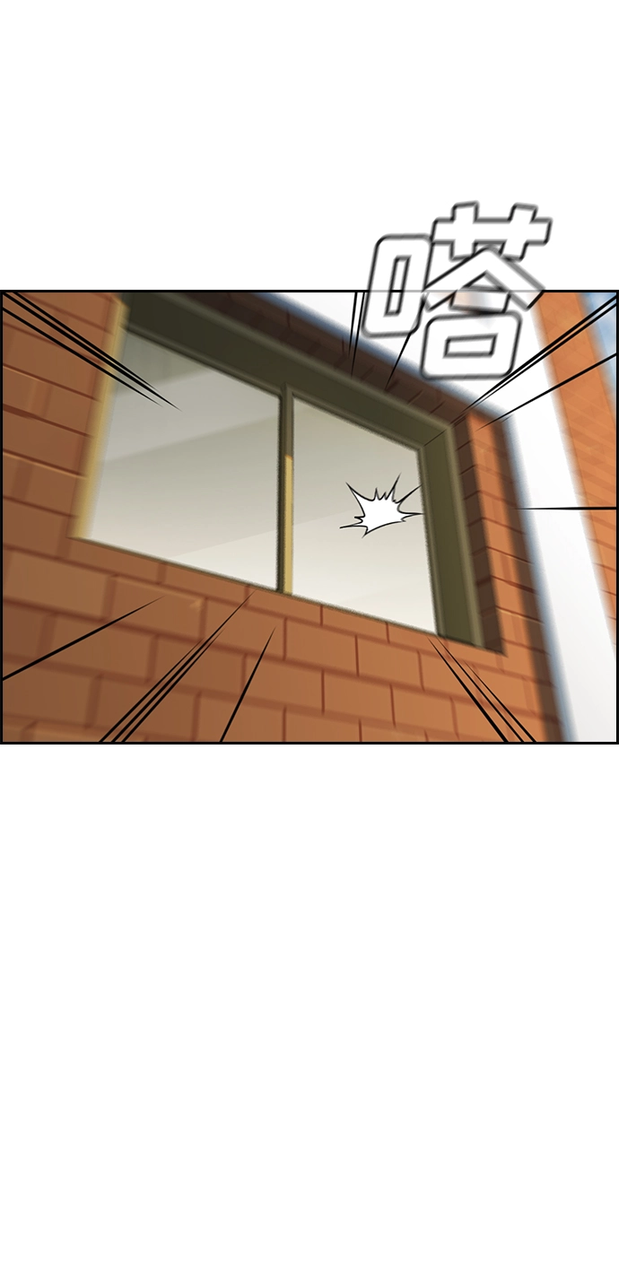 第49话 第58页