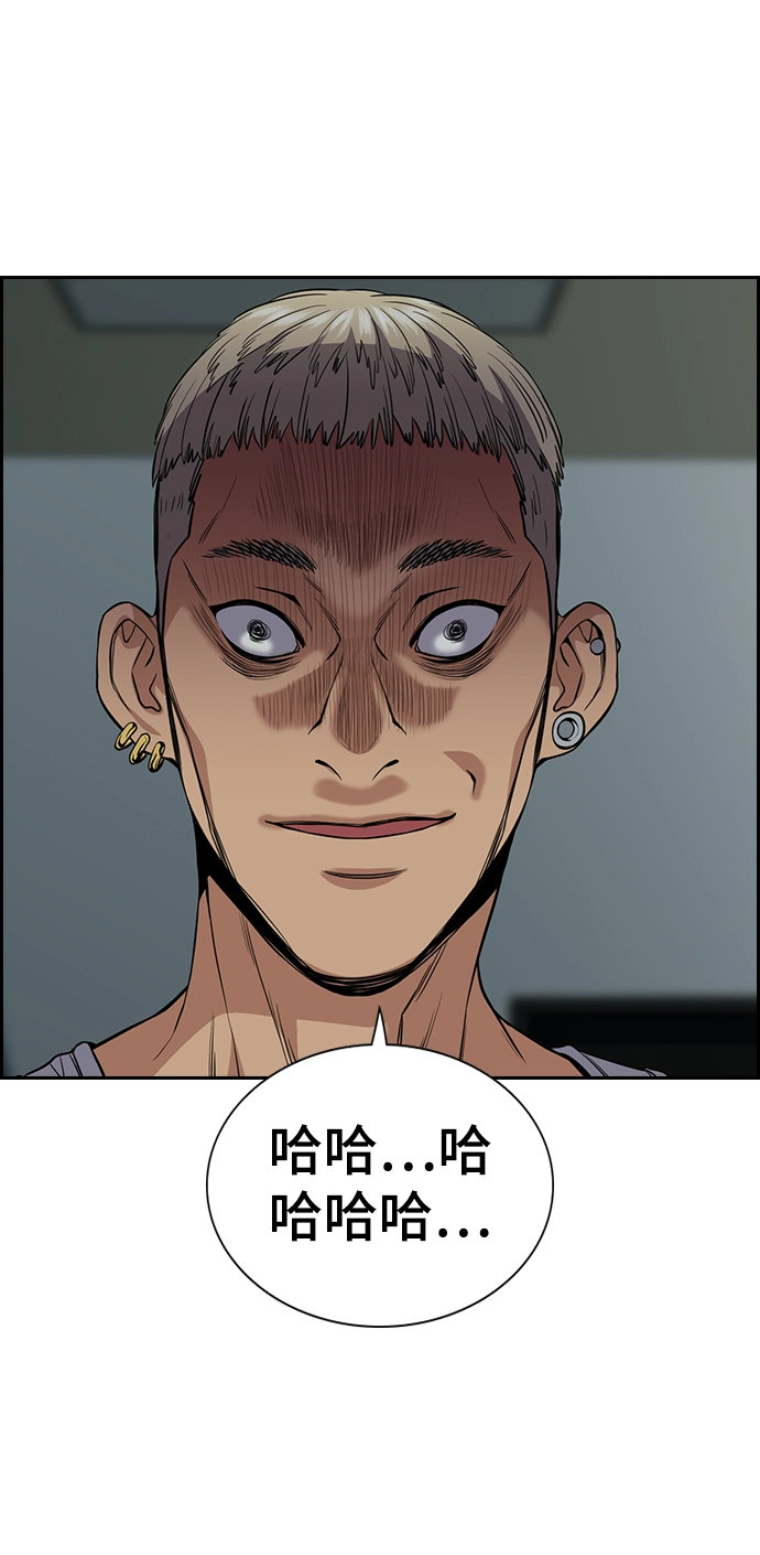 第49话 第64页