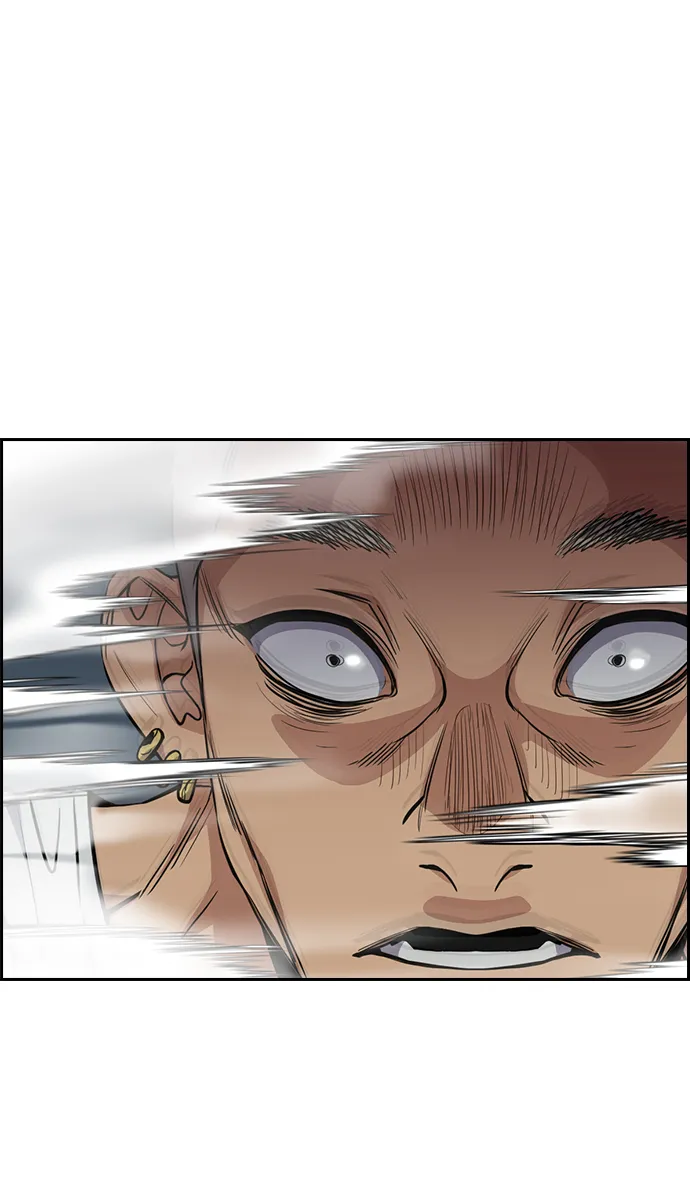 第49话 第79页