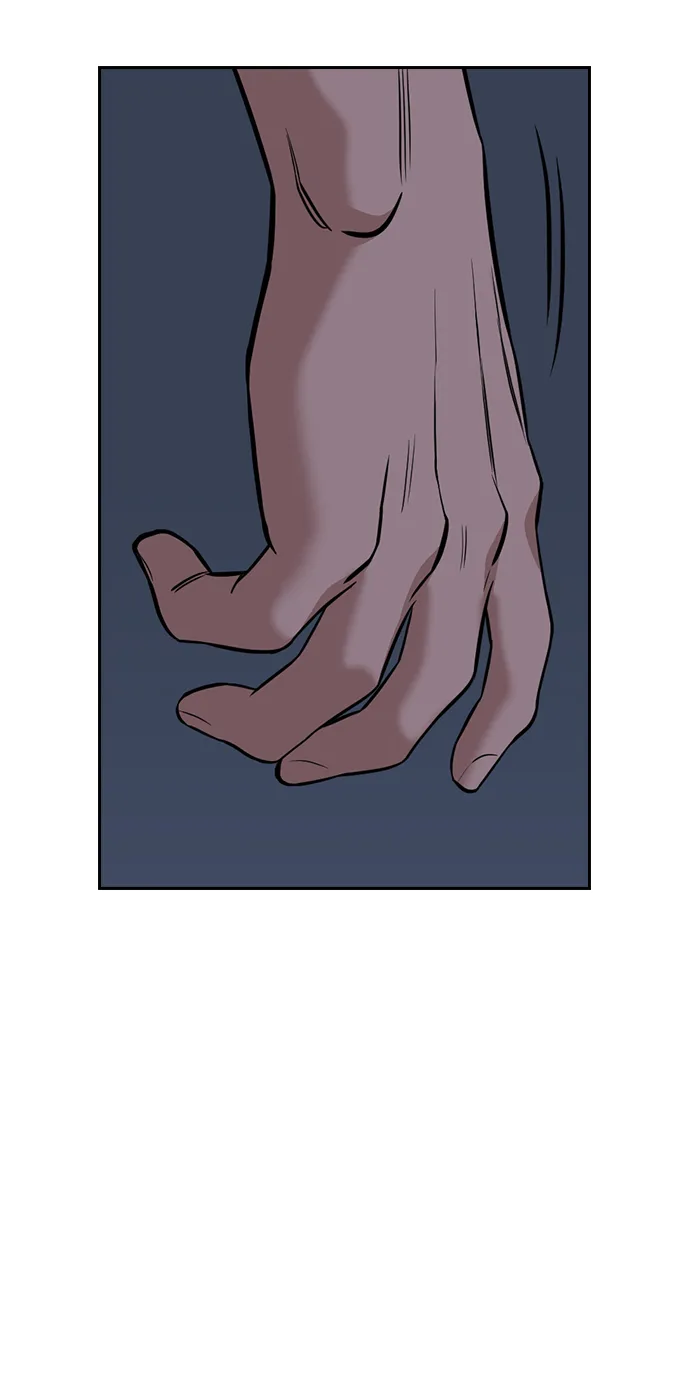 第51话 第11页