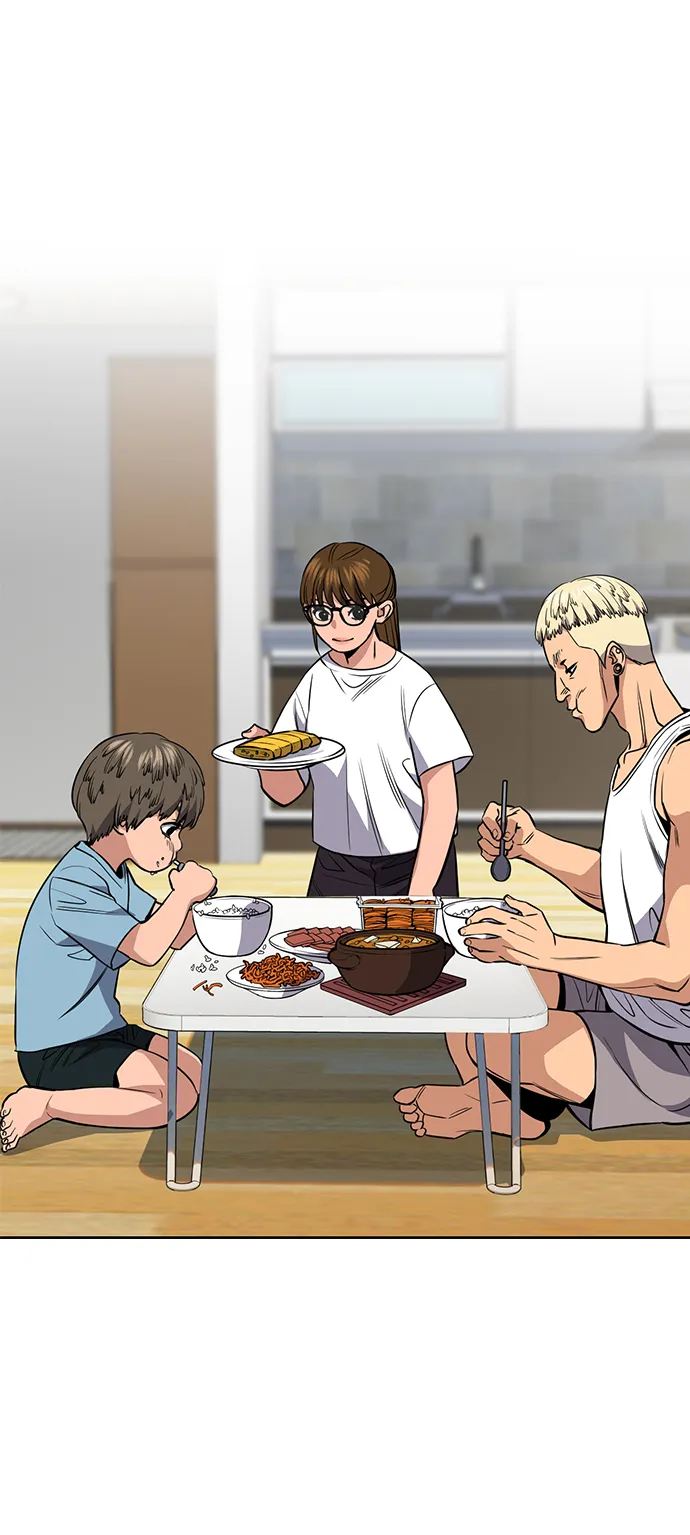 第51话 第14页