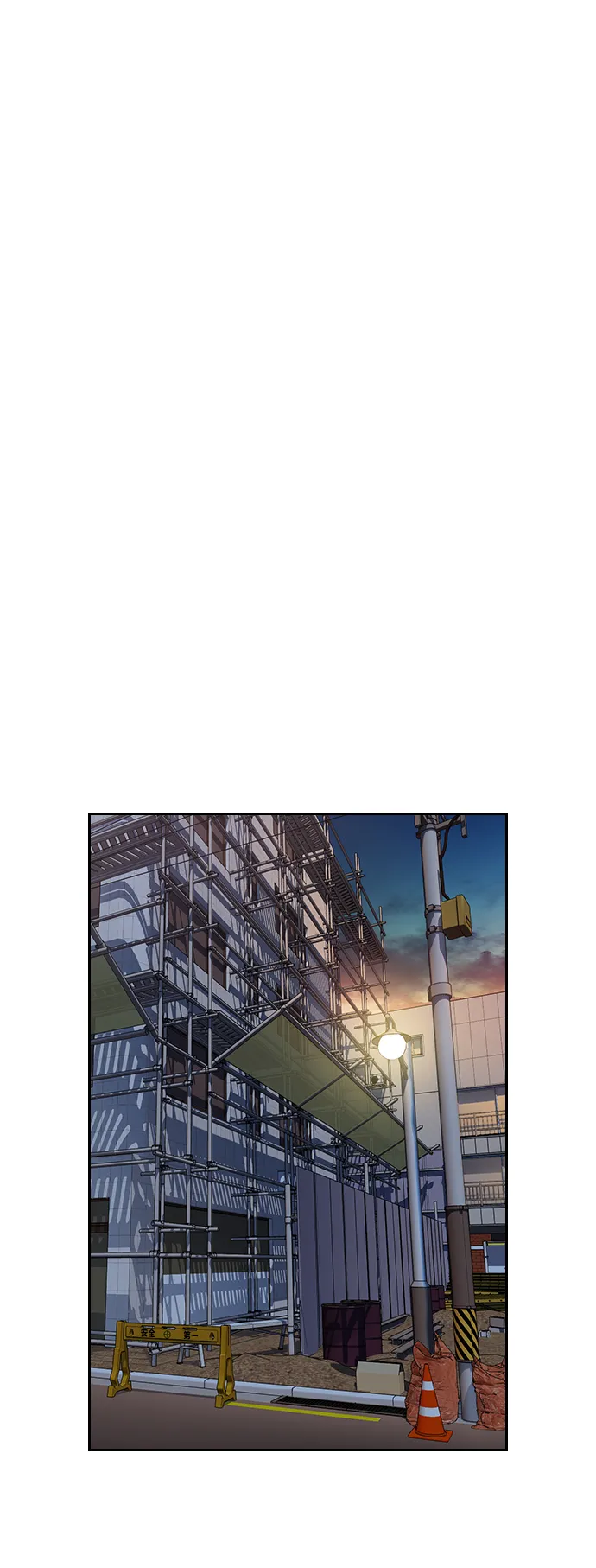 第51话 第42页