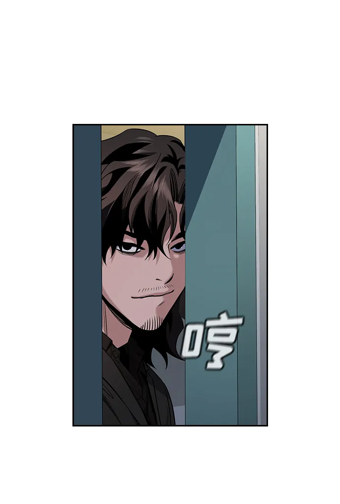 第52话 第22页