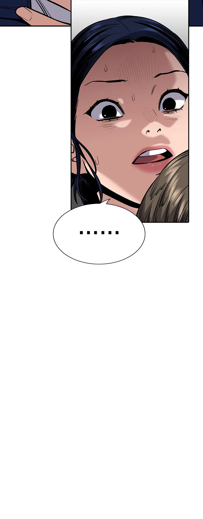 第52话 第46页
