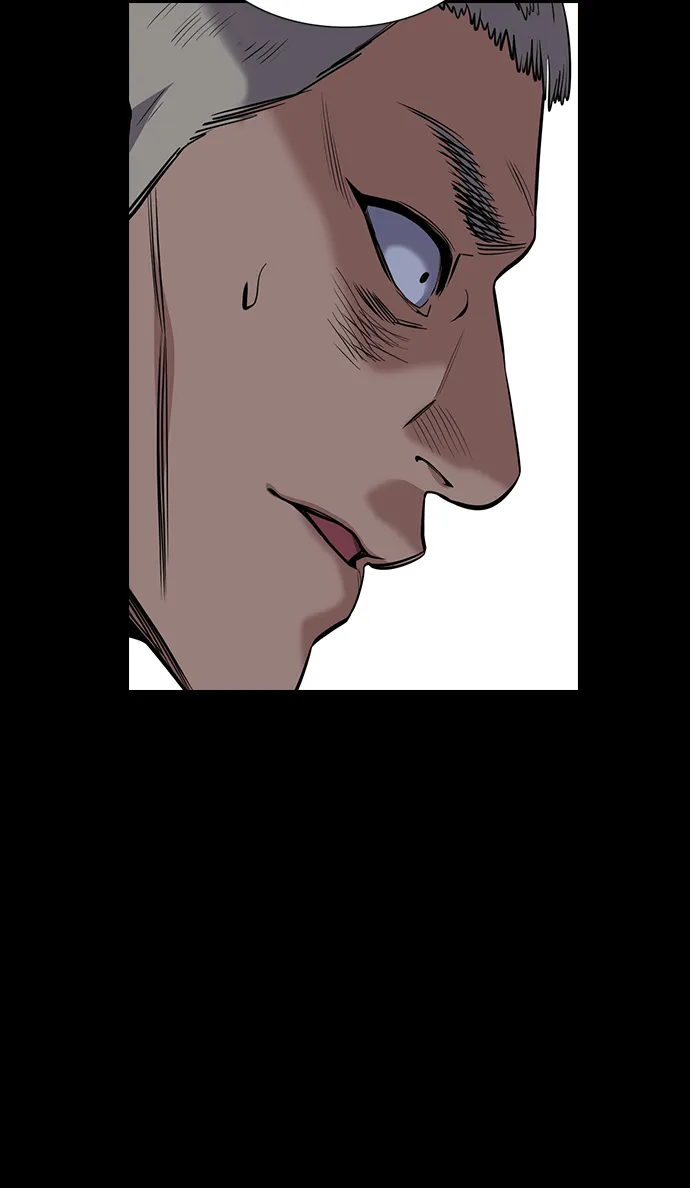 第53话 第45页