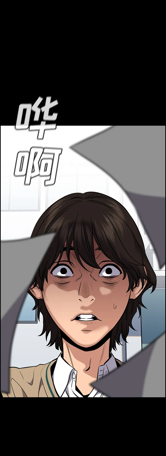 第55话 第60页