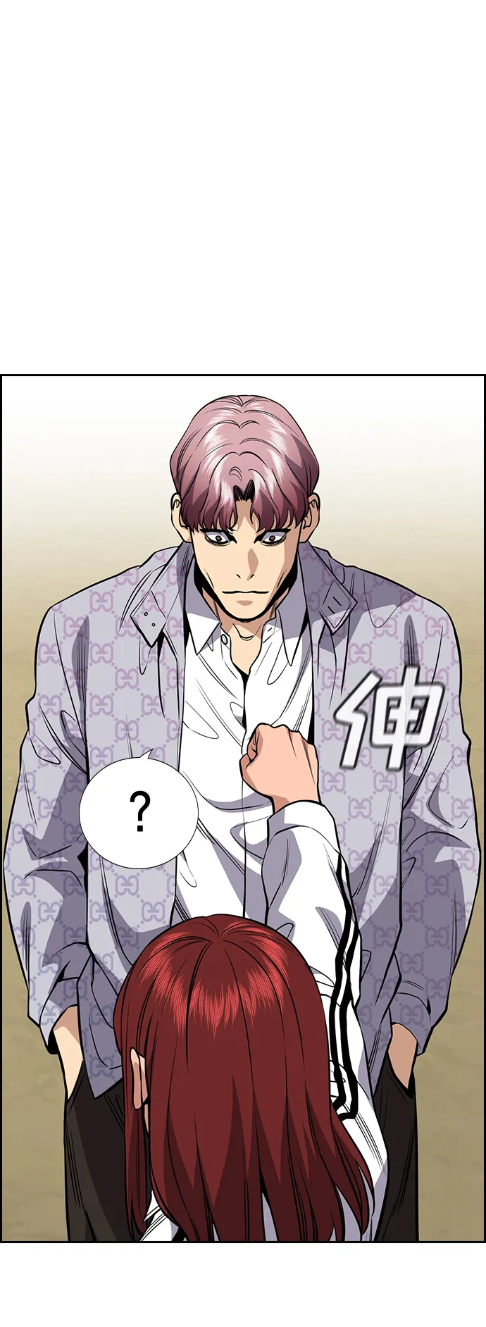 第56话 第62页