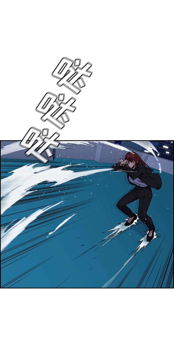 第58话 第40页