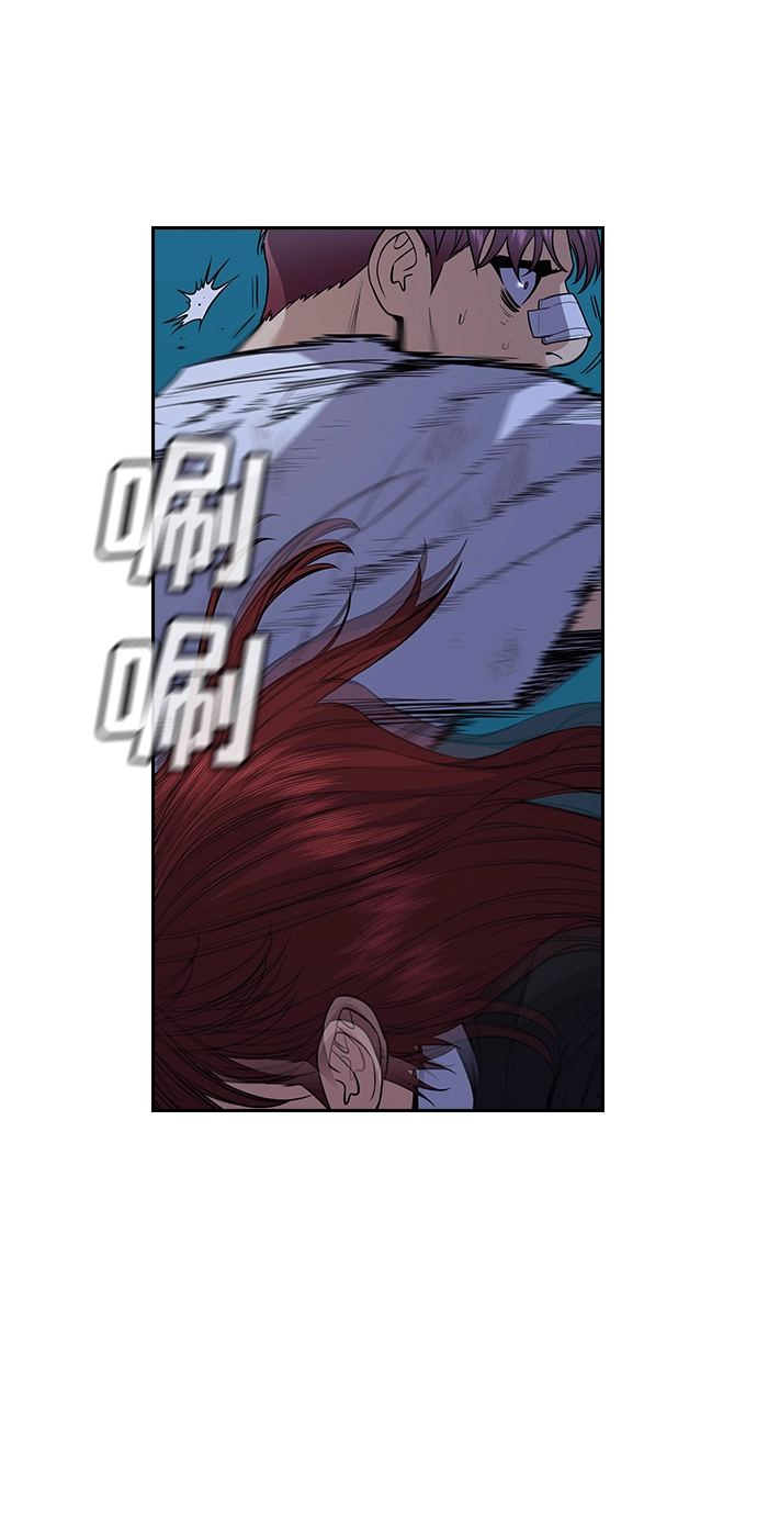 第58话 第64页